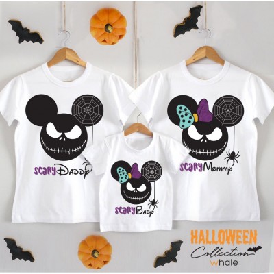 Coordinato Halloween -  Scary Family Coordinato Halloween -  Scary Family