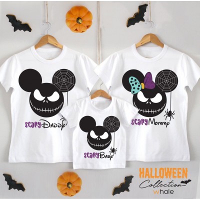 Coordinato Halloween -  Scary Family Coordinato Halloween -  Scary Family